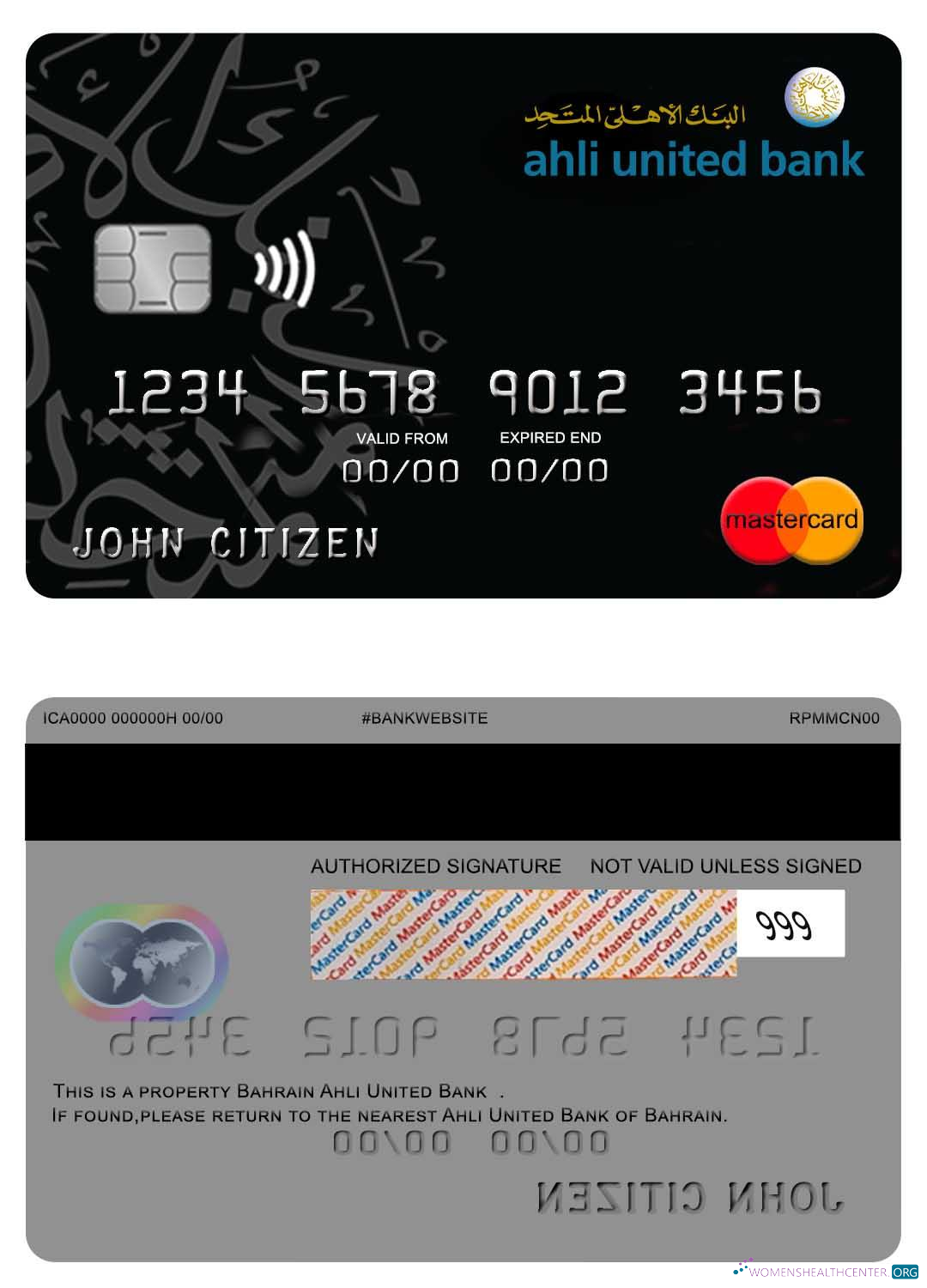 Download Bahrain Ahli United bank mastercard Photoshop template